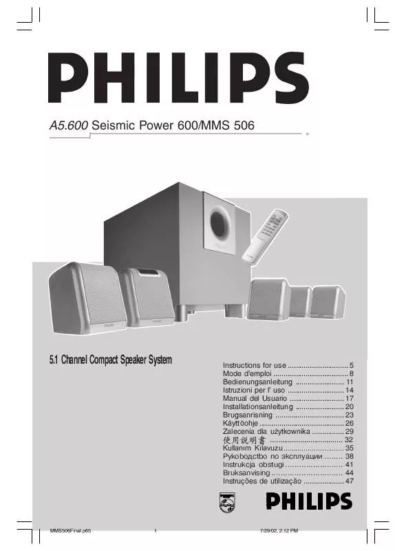Mode d'emploi PHILIPS A5.600-05D