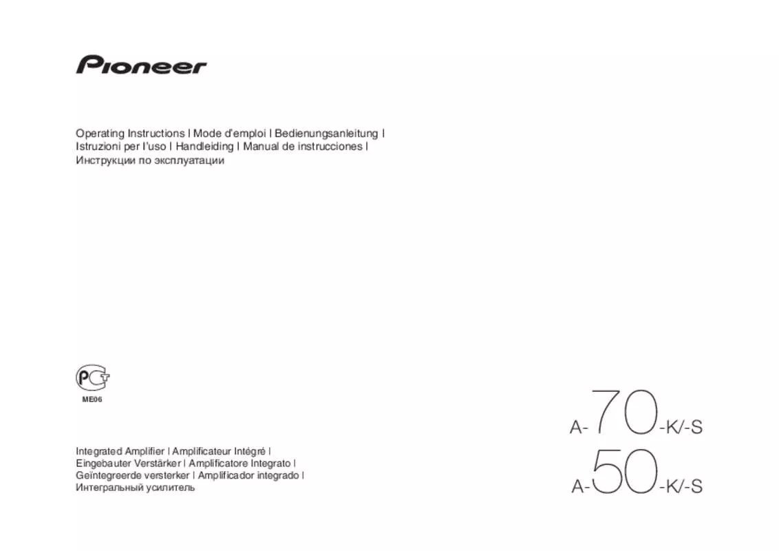 Mode d'emploi PIONEER A-50