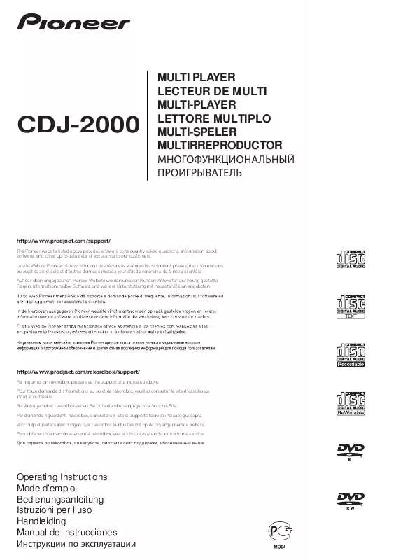 Mode d'emploi PIONEER CDJ-2000