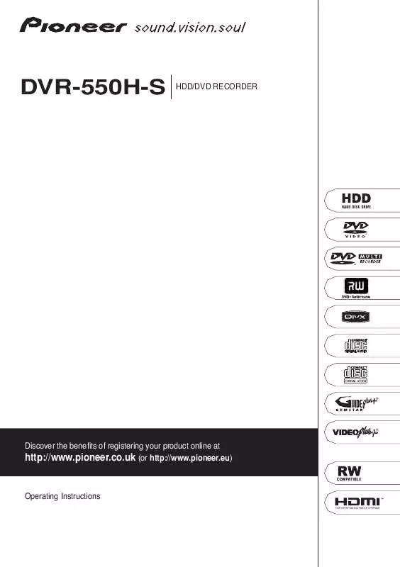 Mode d'emploi PIONEER DVR-550H-S (UK ONLY)