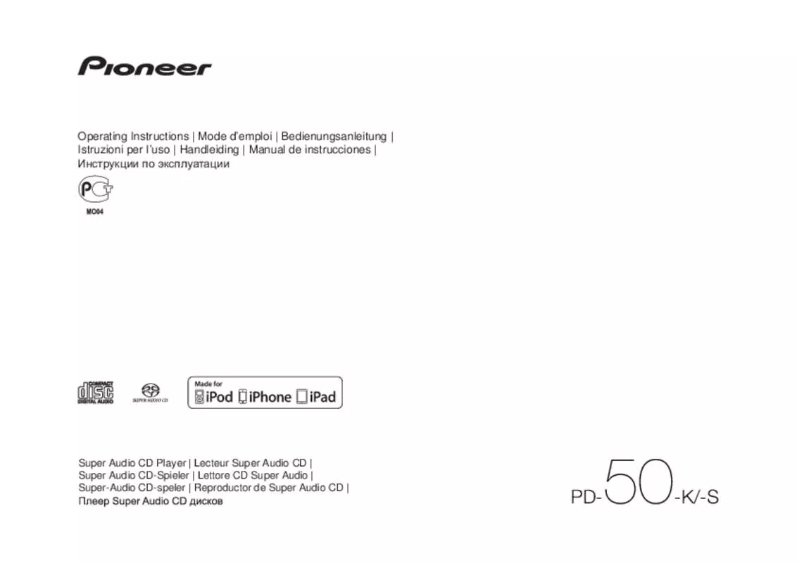 Mode d'emploi PIONEER PD-50-S