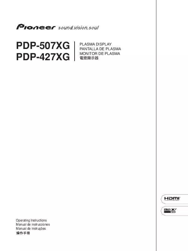 Mode d'emploi PIONEER PDP-427XG