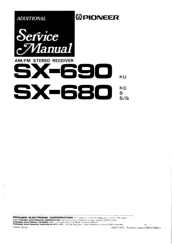 Mode d'emploi PIONEER SX-690
