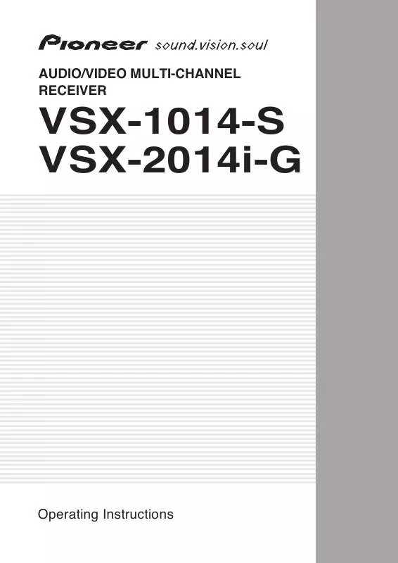 Mode d'emploi PIONEER VSX-1014-S