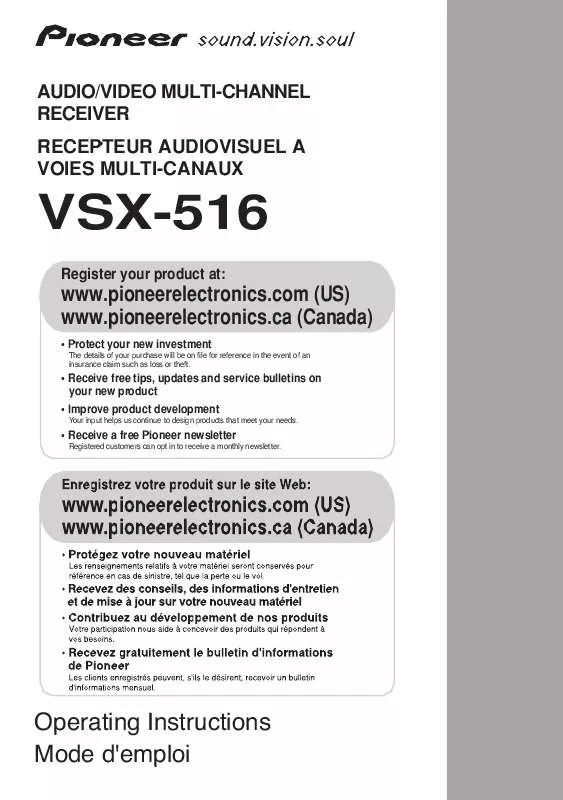Mode d'emploi PIONEER VSX-516-K