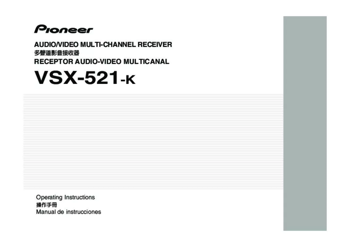 Mode d'emploi PIONEER VSX-521-K