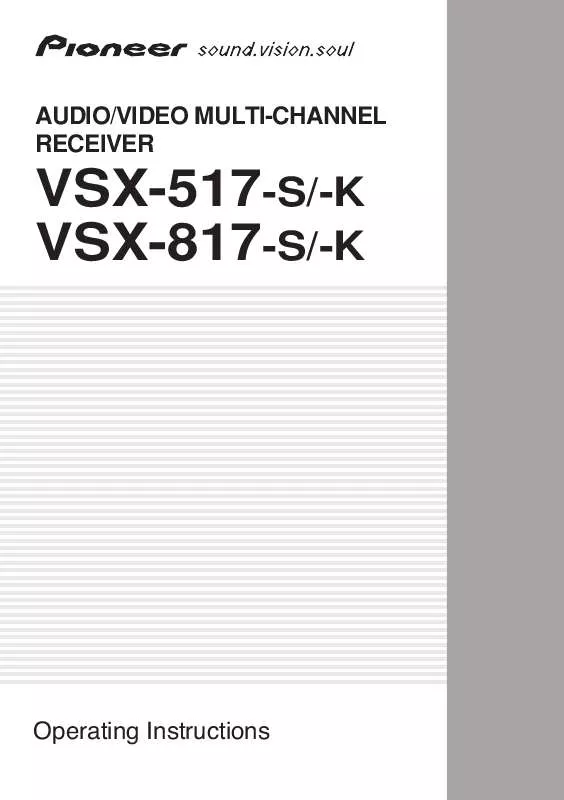 Mode d'emploi PIONEER VSX-817-SK