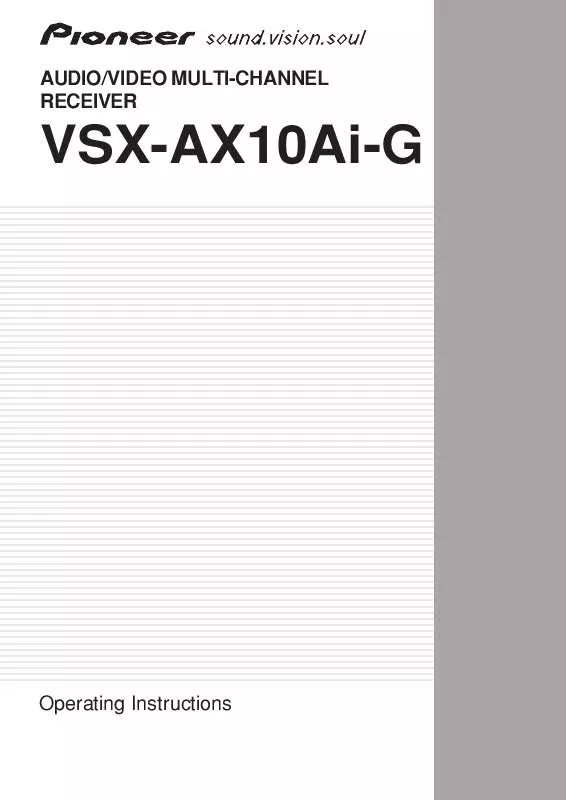 Mode d'emploi PIONEER VSX-AX10AI-G