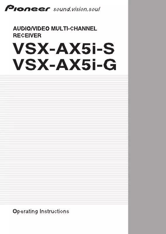 Mode d'emploi PIONEER VSX-AX5I-G