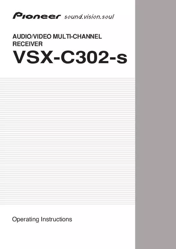 Mode d'emploi PIONEER VSX-C302-S