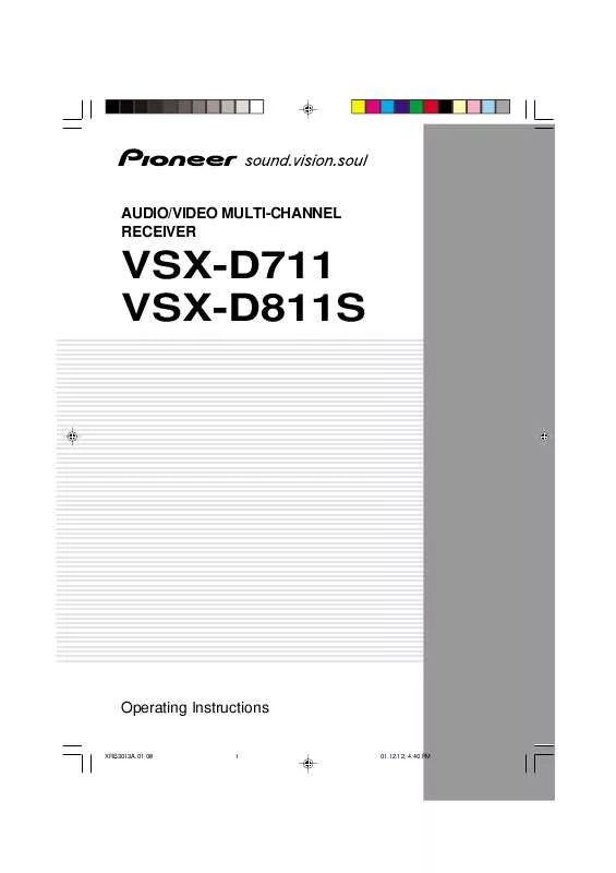Mode d'emploi PIONEER VSX-D711
