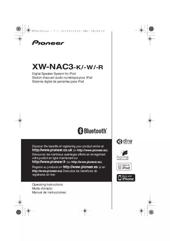 Mode d'emploi PIONEER XW-NAC3R-R