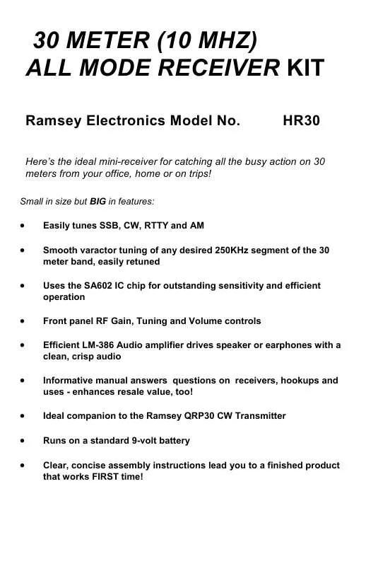 Mode d'emploi RAMSEY HR30