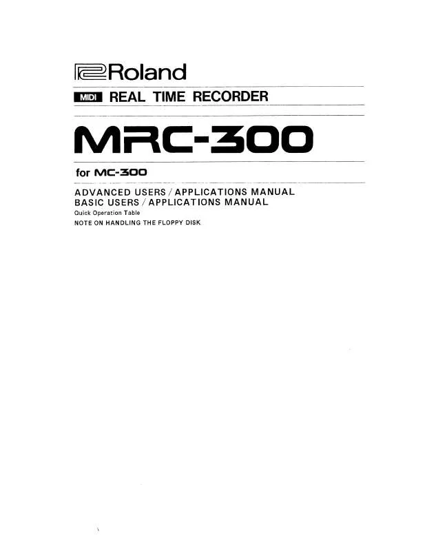 Mode d'emploi ROLAND MRC-300