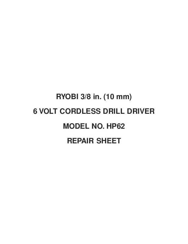 Mode d'emploi RYOBI HP62