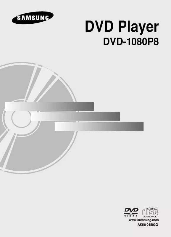 Mode d'emploi SAMSUNG DVD-1080P8