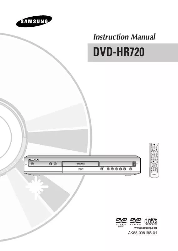 Mode d'emploi SAMSUNG DVD-HR720