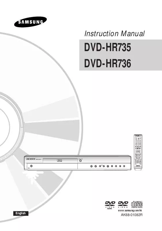 Mode d'emploi SAMSUNG DVD-HR736