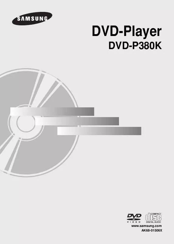 Mode d'emploi SAMSUNG DVD-P380K