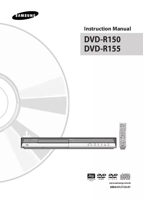 Mode d'emploi SAMSUNG DVD-R150