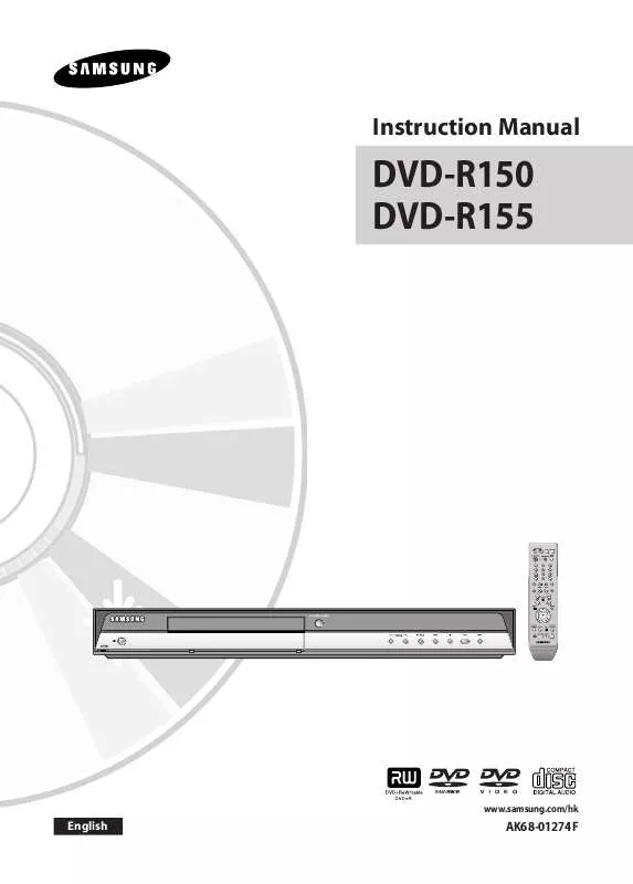 Mode d'emploi SAMSUNG DVD-R155