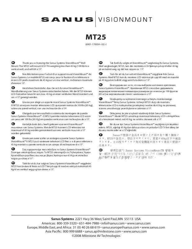 Mode d'emploi SANUS MT25