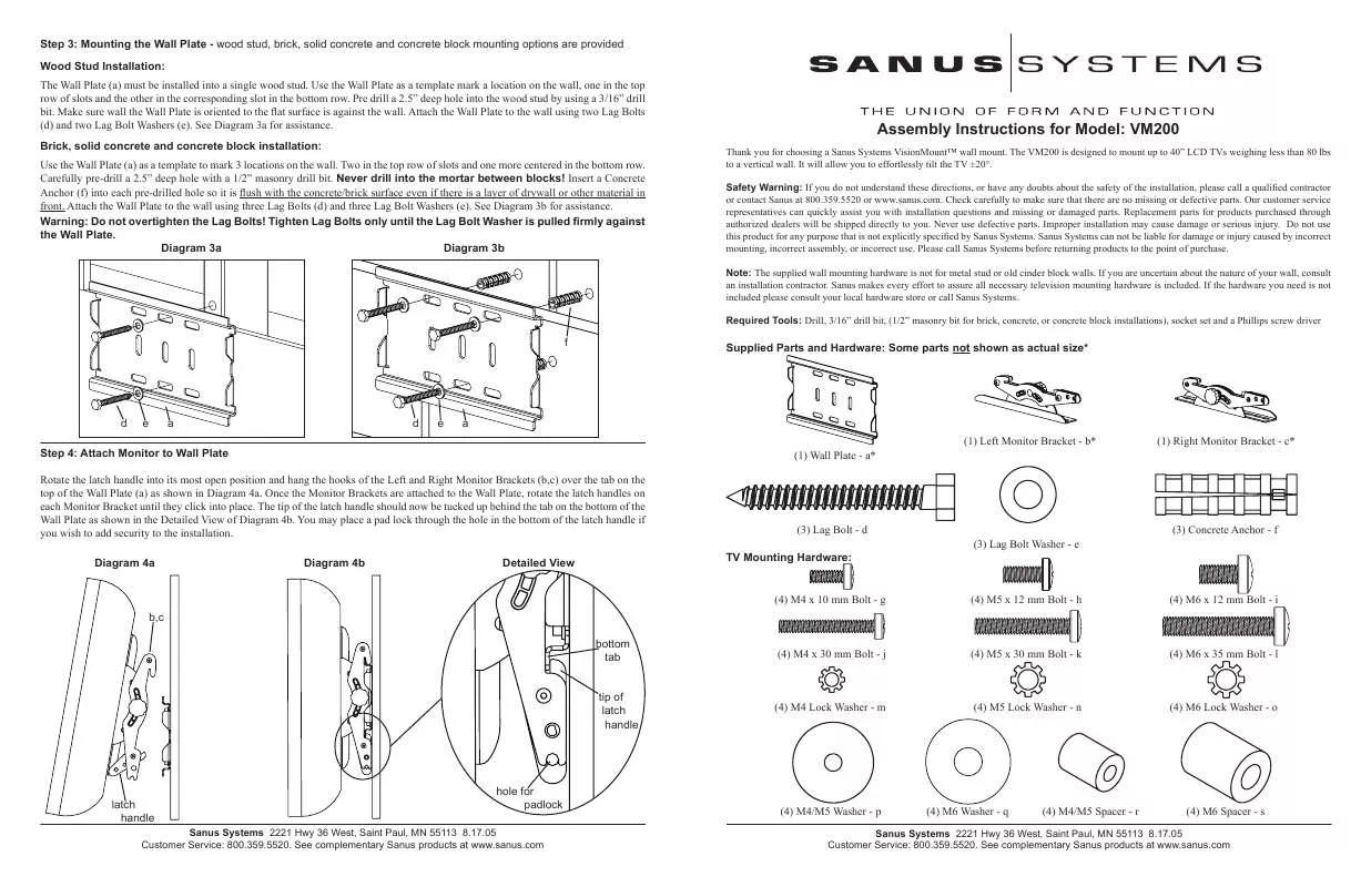 Mode d'emploi SANUS VISIONMOUNT LCD WALL MOUNT-VM200