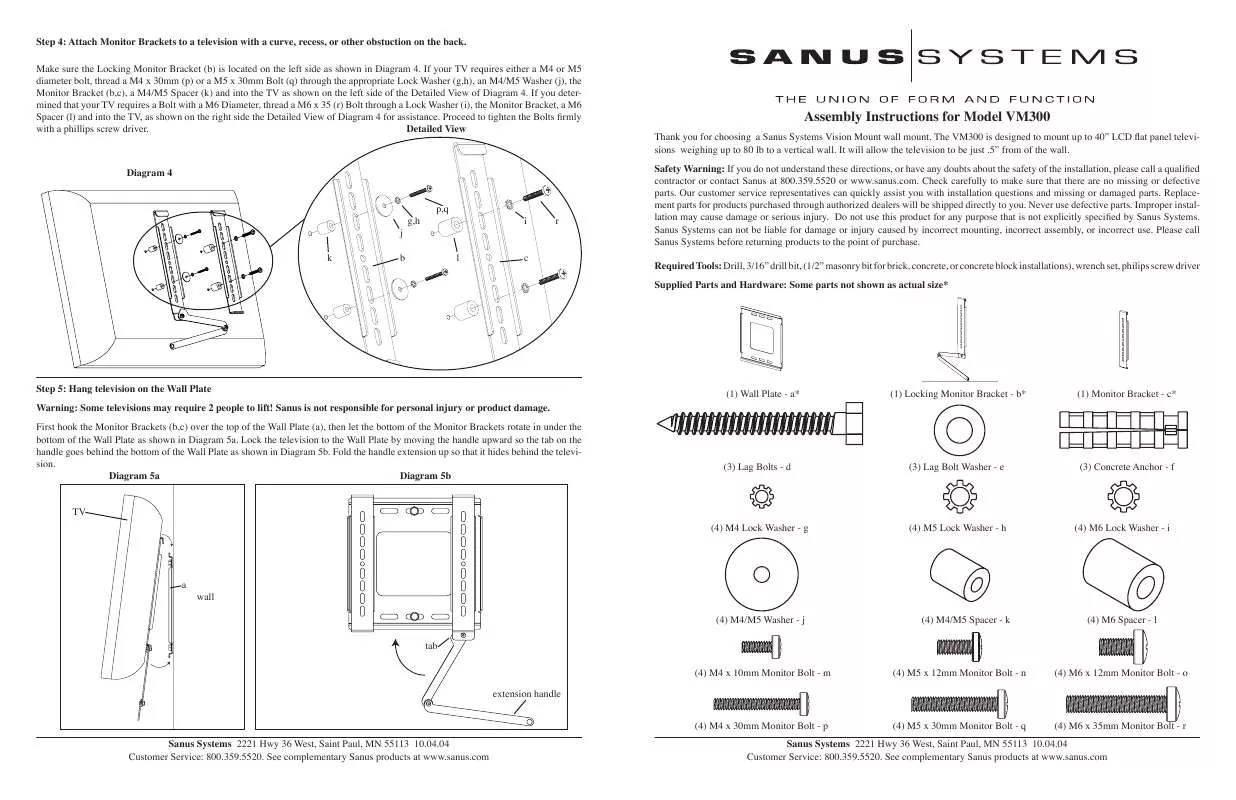 Mode d'emploi SANUS VISIONMOUNT LCD WALL MOUNT-VM300
