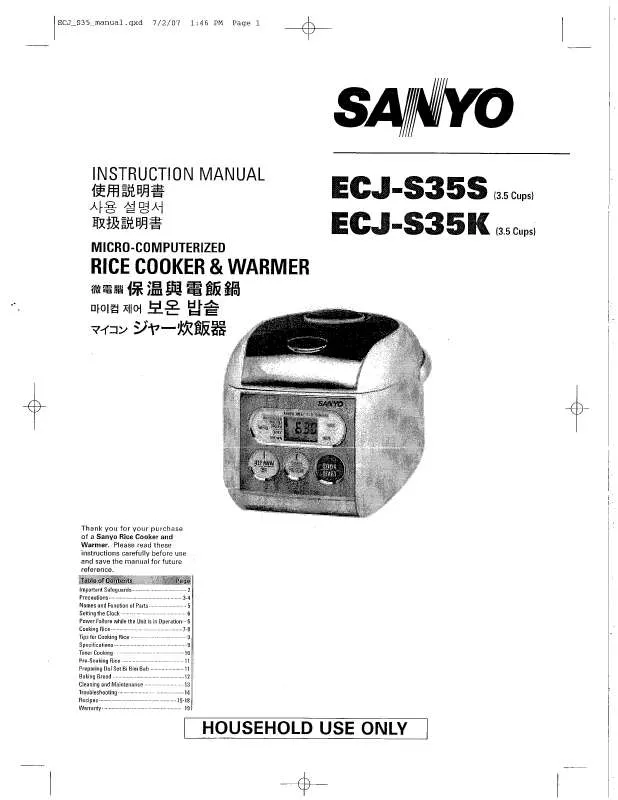 Mode d'emploi SANYO ECJ-S35S