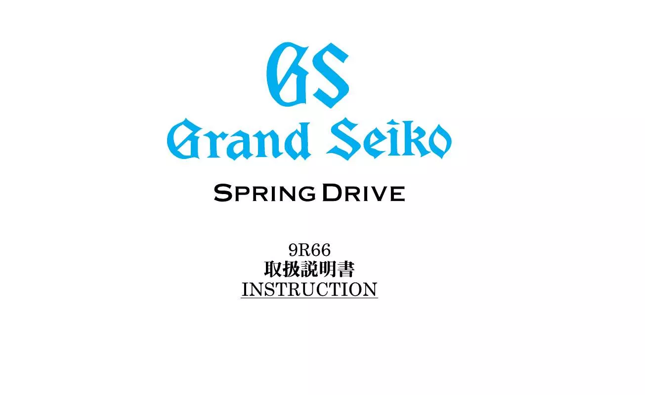 Mode d'emploi SEIKO 9R66