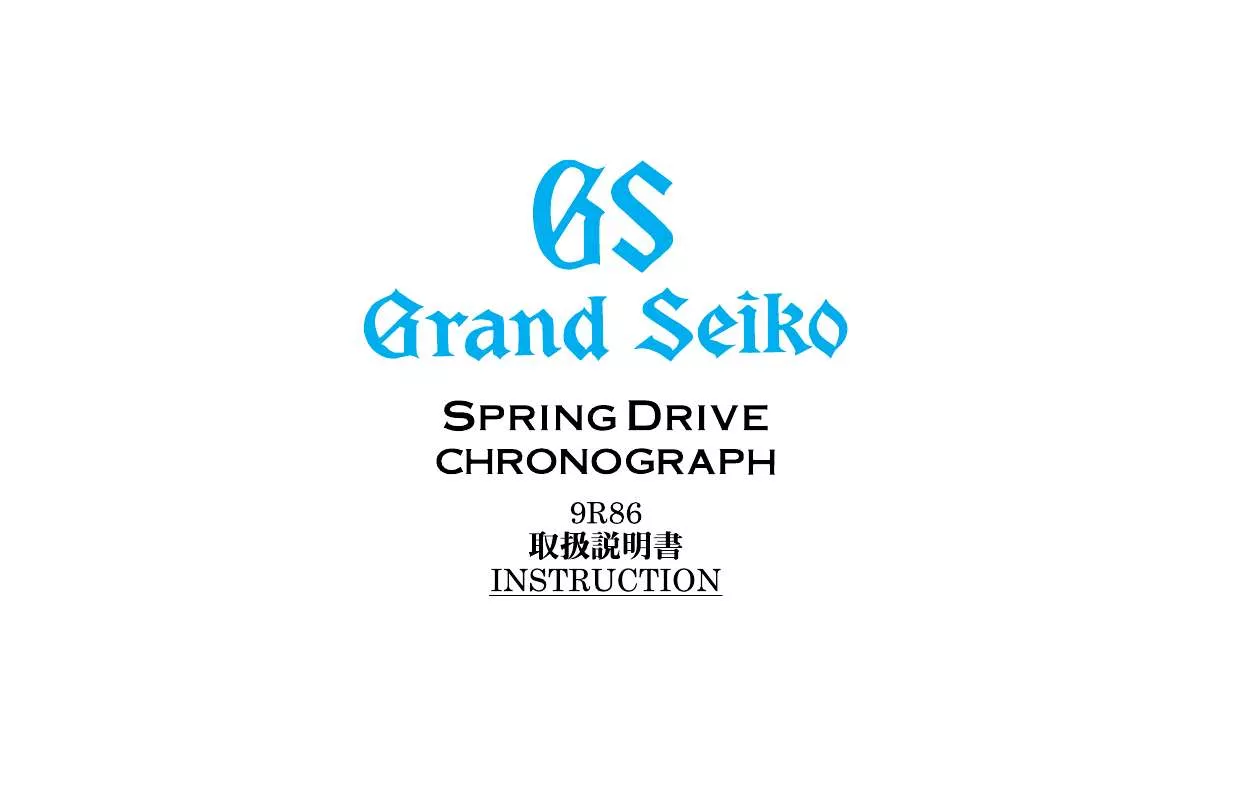 Mode d'emploi SEIKO SPRING DRIVE CHRONOGRAPH