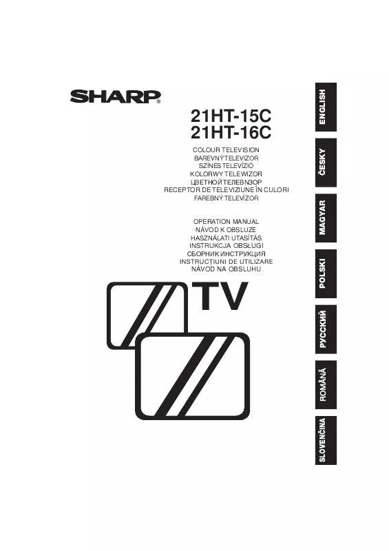 Mode d'emploi SHARP 21HT-15C/16C