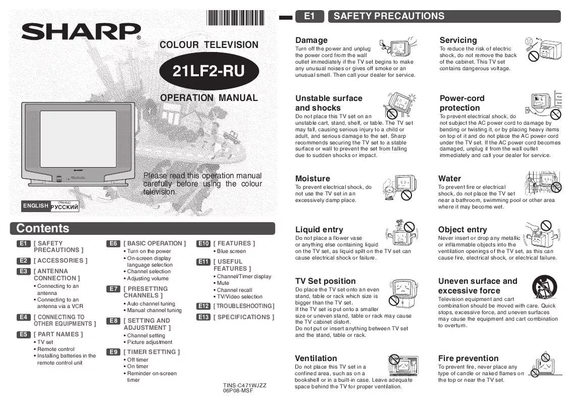 Mode d'emploi SHARP 21LF2-RU