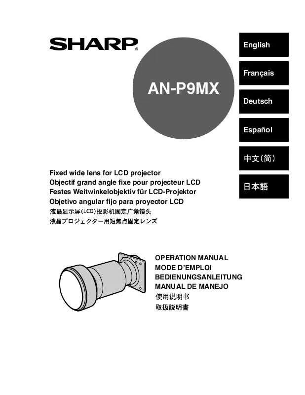 Mode d'emploi SHARP ANP9MX