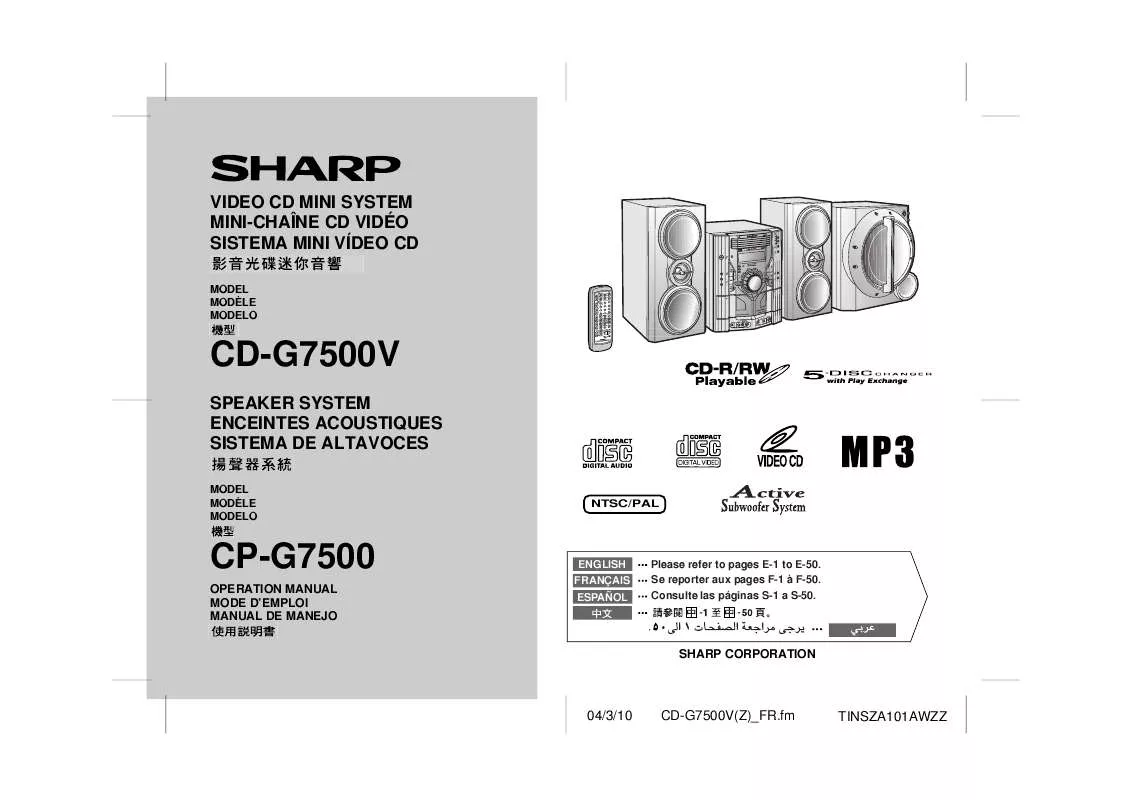 Mode d'emploi SHARP CD/CP-G7500/V