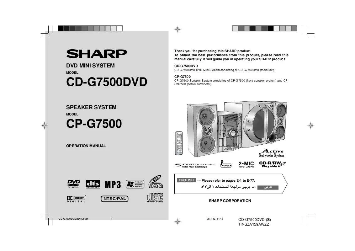 Mode d'emploi SHARP CP-G7500