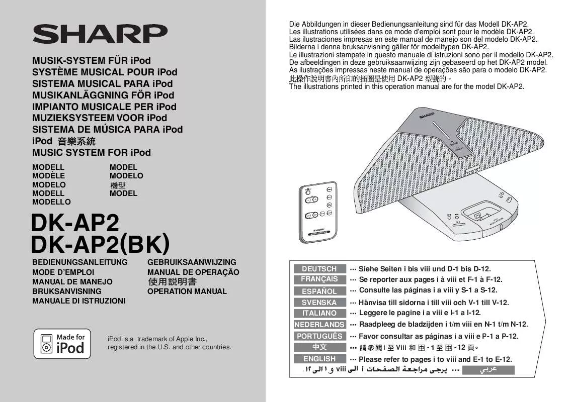Mode d'emploi SHARP DK-AP2