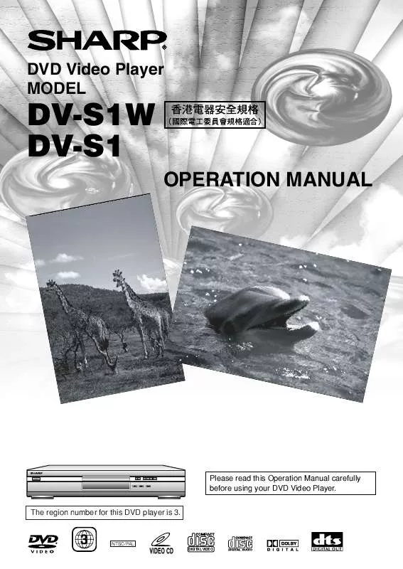 Mode d'emploi SHARP DV-S1/S1W