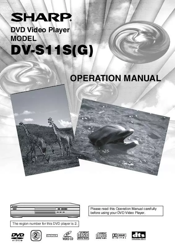 Mode d'emploi SHARP DV-S11S(G)