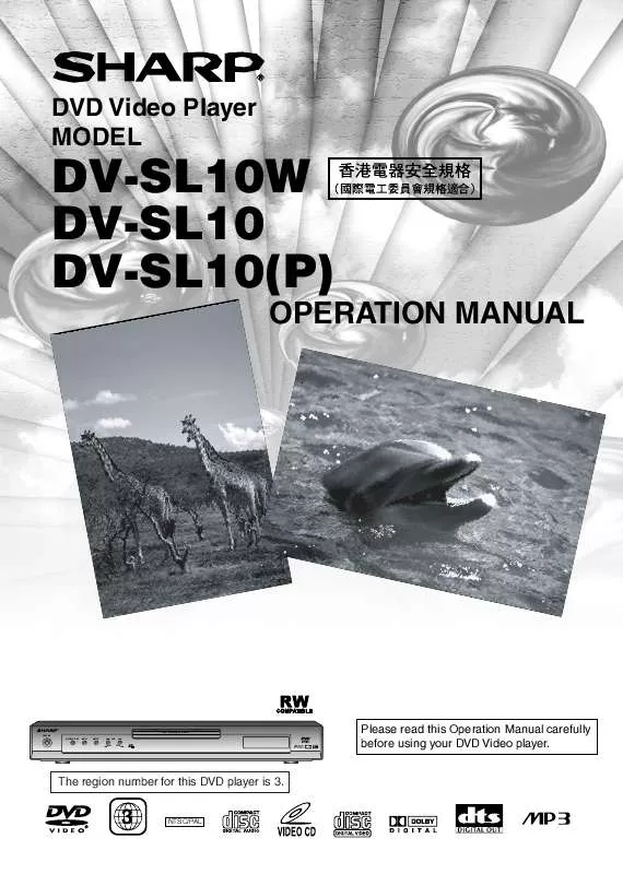 Mode d'emploi SHARP DV-SL10