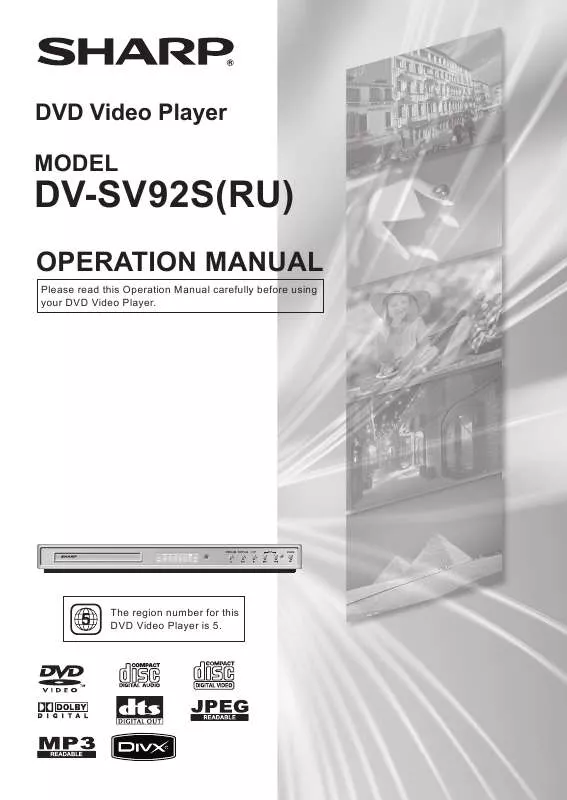 Mode d'emploi SHARP DV-SV92S(RU)