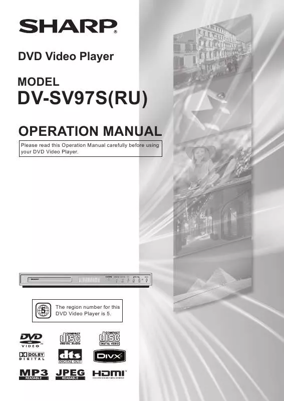Mode d'emploi SHARP DV-SV97S(RU)