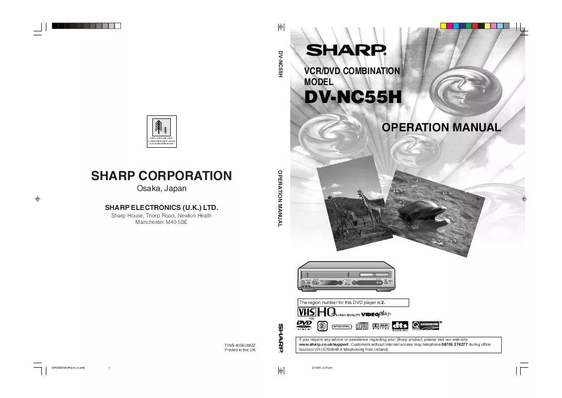 Mode d'emploi SHARP DV-NC55