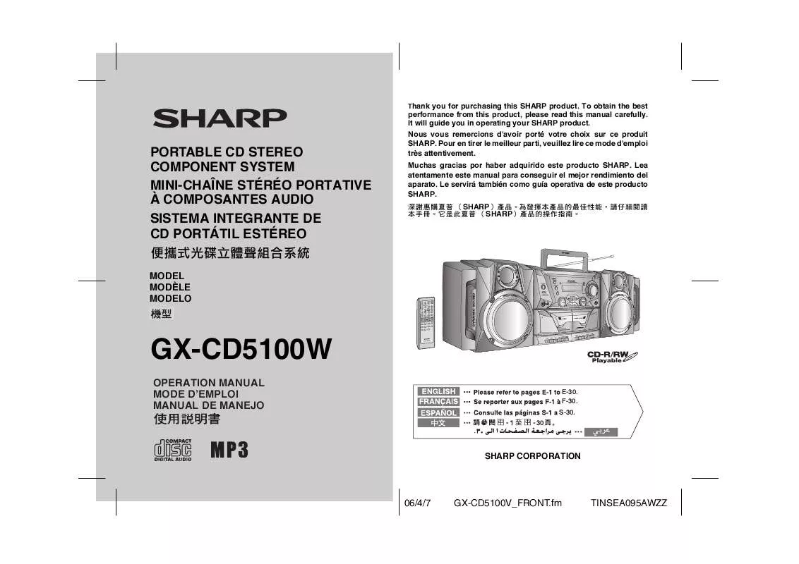 Mode d'emploi SHARP GX-CD5100W