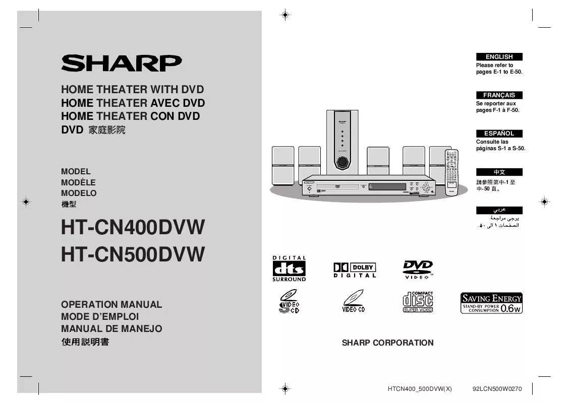 Mode d'emploi SHARP HT-CN400DVW