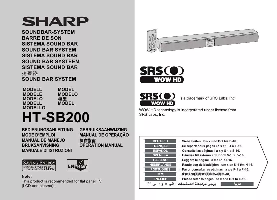 Mode d'emploi SHARP HT-SB200