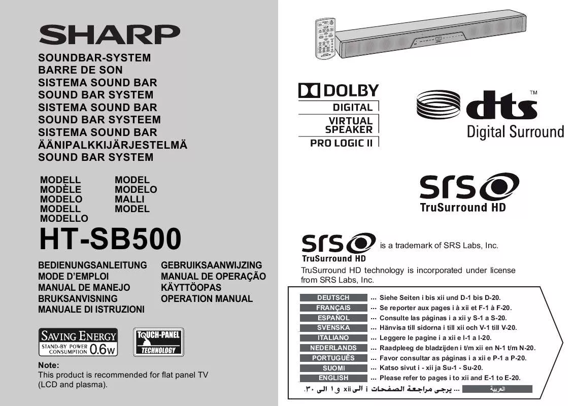 Mode d'emploi SHARP HT-SB500