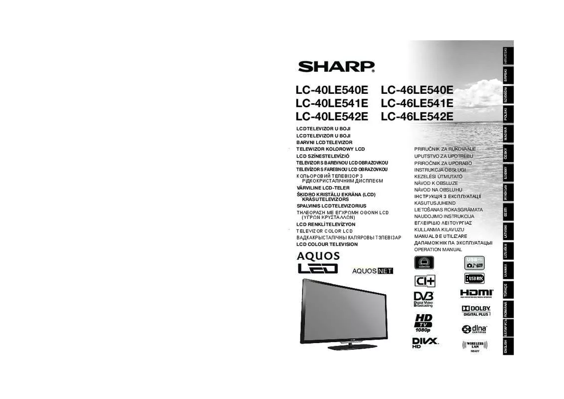 Mode d'emploi SHARP LC-40/46LE540E/LE541E/LE542E