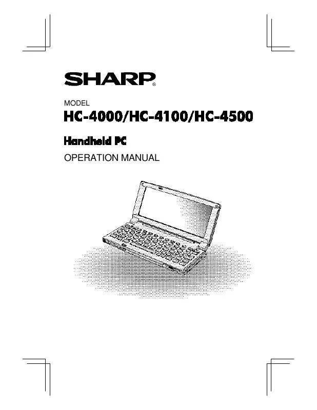 Mode d'emploi SHARP MOBILON HC-4100