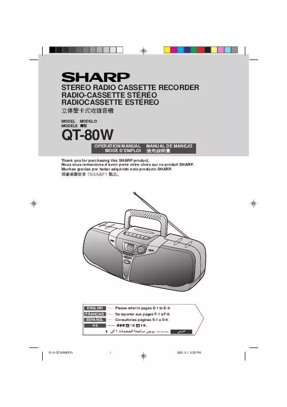 Mode d'emploi SHARP QT-80W